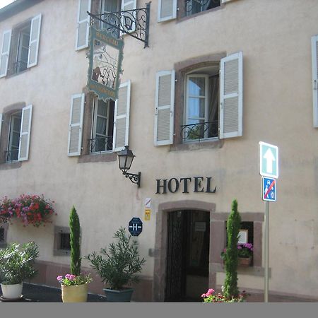 Hotel Berceau Du Vigneron Turckheim Εξωτερικό φωτογραφία